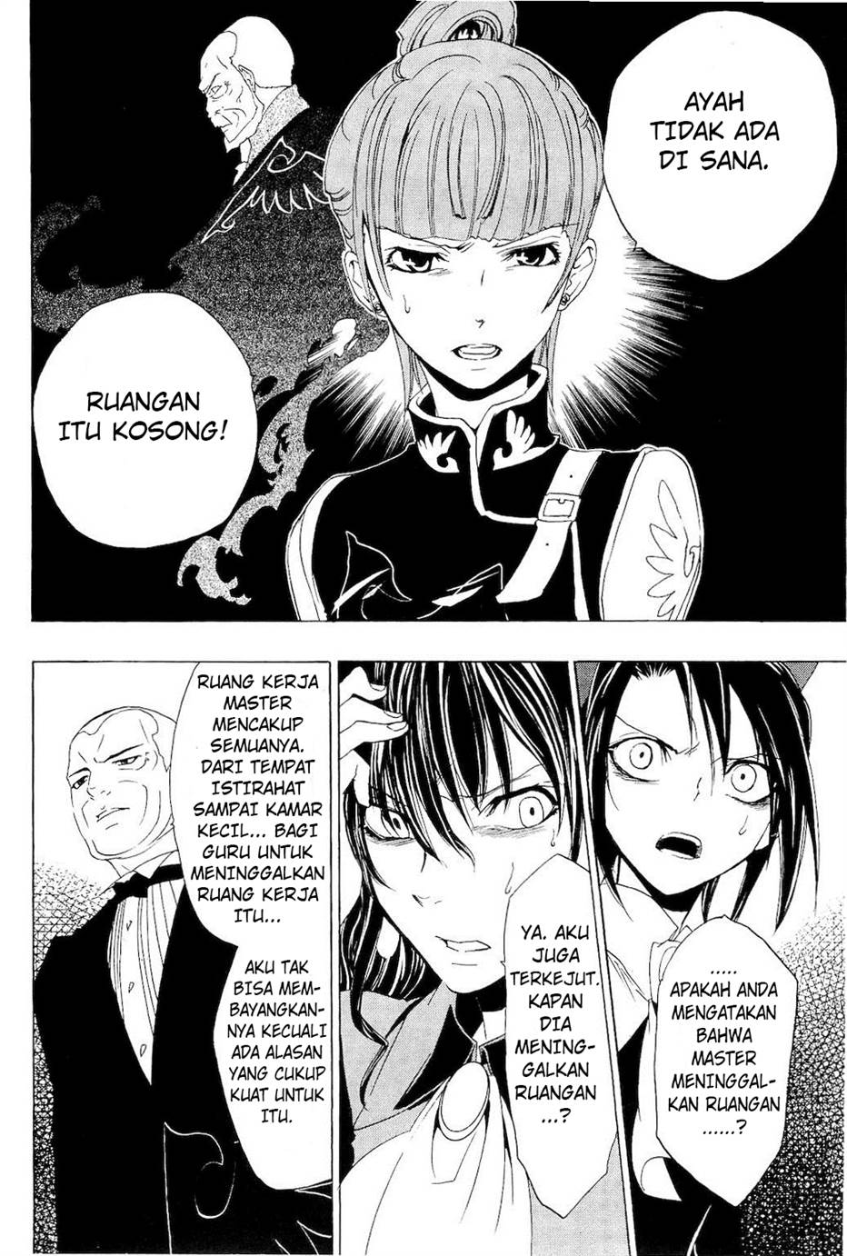 image-komik-umineko-no-naku-koro-ni-episode-1-legend-of-the-golden-witch-chapter-9-1/48