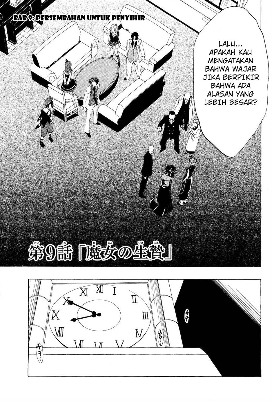 image-komik-umineko-no-naku-koro-ni-episode-1-legend-of-the-golden-witch-chapter-9-2/48