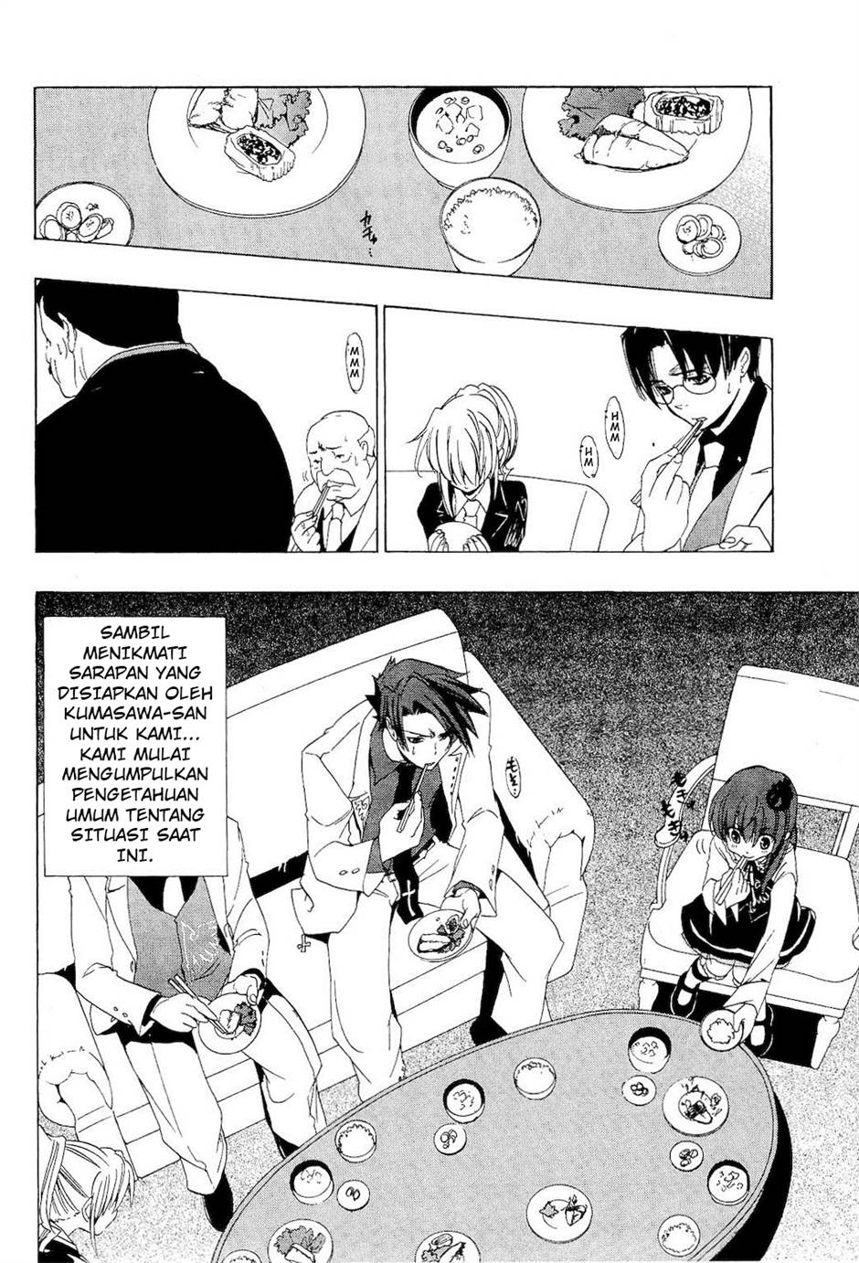 image-komik-umineko-no-naku-koro-ni-episode-1-legend-of-the-golden-witch-chapter-9-3/48