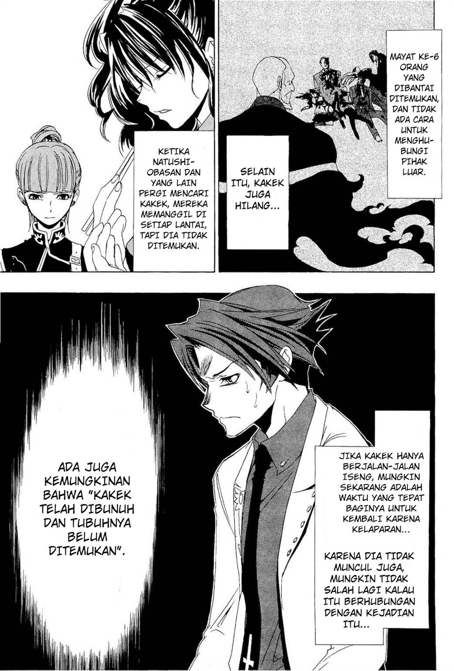 image-komik-umineko-no-naku-koro-ni-episode-1-legend-of-the-golden-witch-chapter-9-4/48