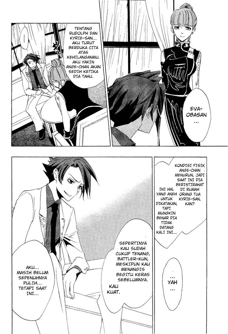 image-komik-umineko-no-naku-koro-ni-episode-1-legend-of-the-golden-witch-chapter-9-7/48
