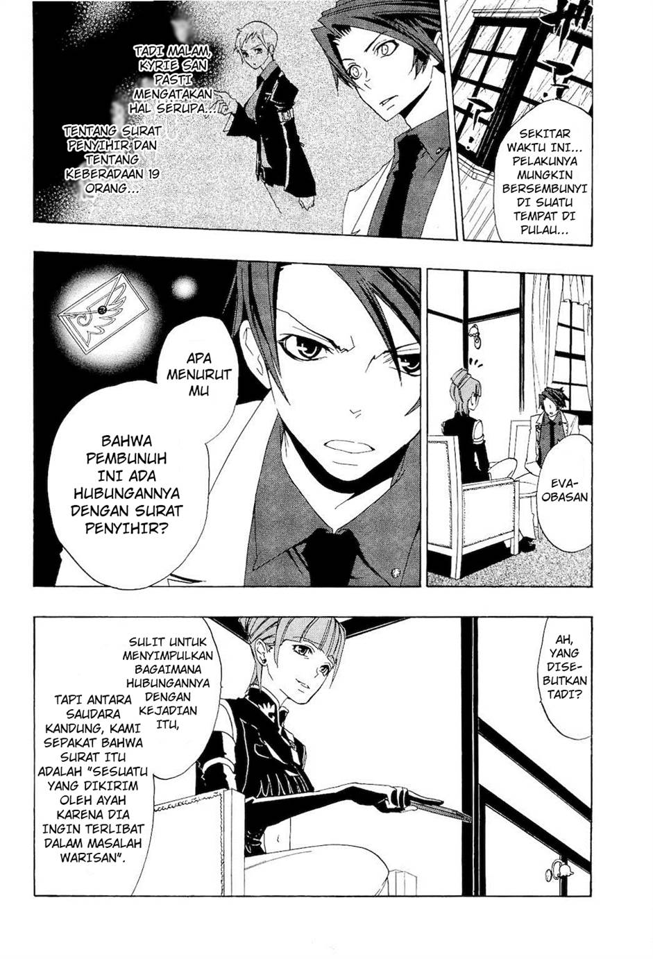 image-komik-umineko-no-naku-koro-ni-episode-1-legend-of-the-golden-witch-chapter-9-9/48