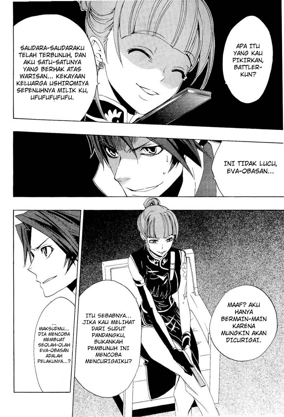 image-komik-umineko-no-naku-koro-ni-episode-1-legend-of-the-golden-witch-chapter-9-21/48