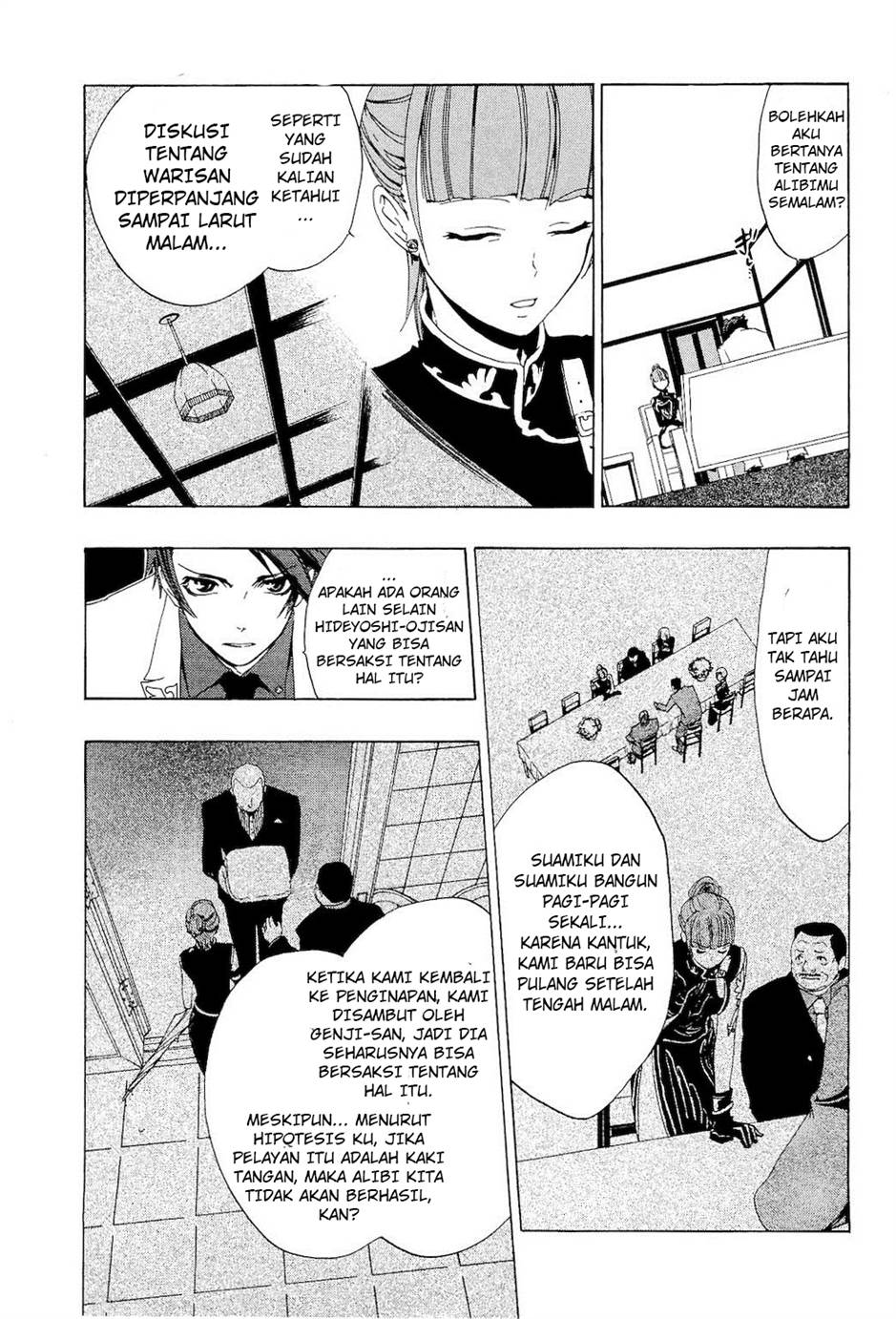 image-komik-umineko-no-naku-koro-ni-episode-1-legend-of-the-golden-witch-chapter-9-22/48
