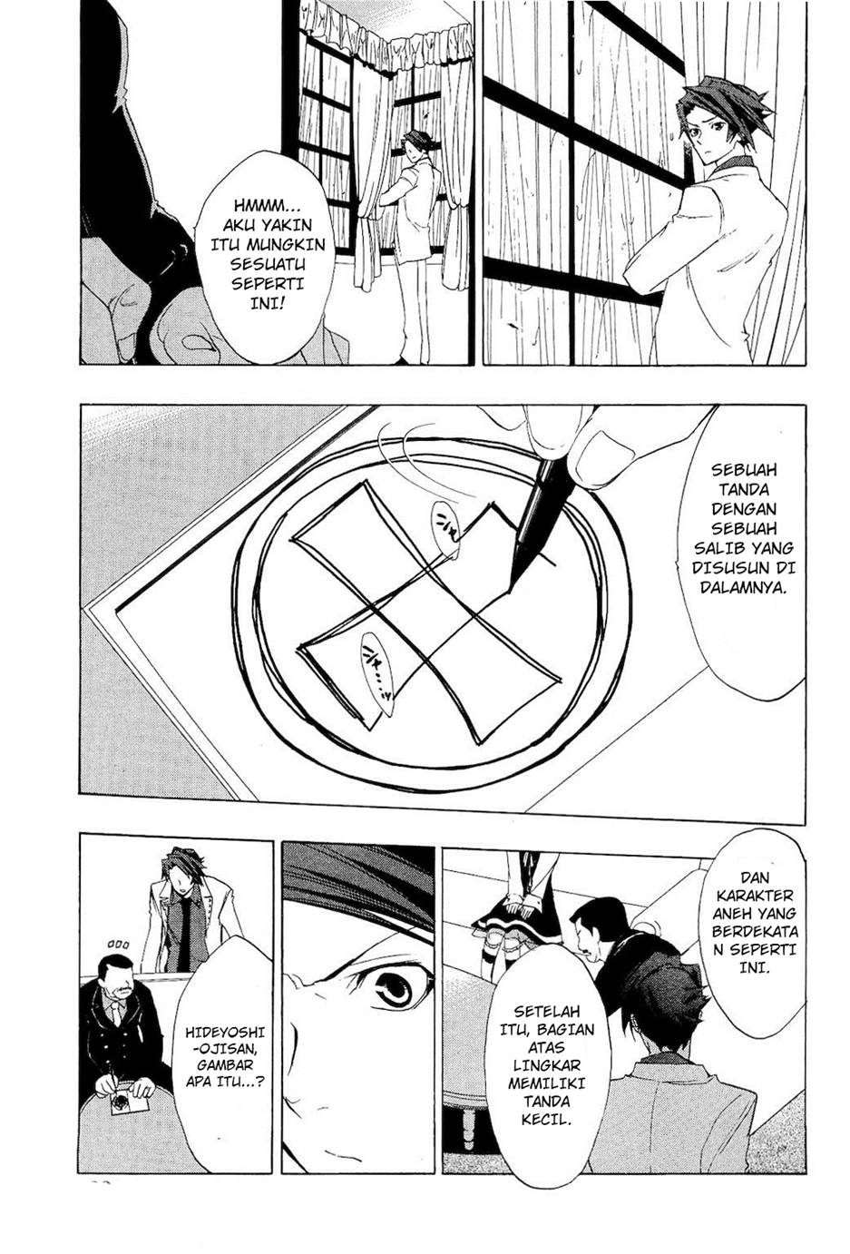 image-komik-umineko-no-naku-koro-ni-episode-1-legend-of-the-golden-witch-chapter-9-26/48