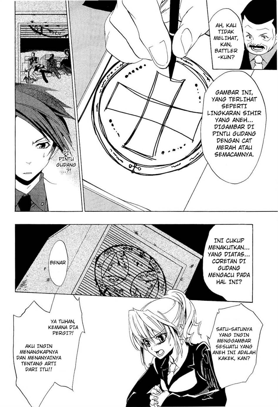 image-komik-umineko-no-naku-koro-ni-episode-1-legend-of-the-golden-witch-chapter-9-27/48