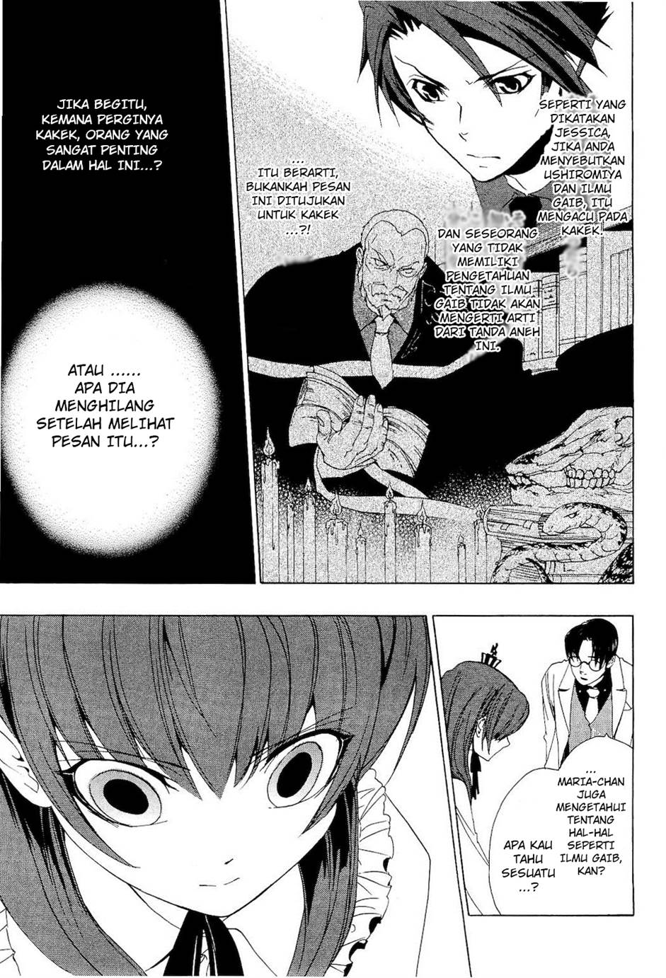image-komik-umineko-no-naku-koro-ni-episode-1-legend-of-the-golden-witch-chapter-9-28/48
