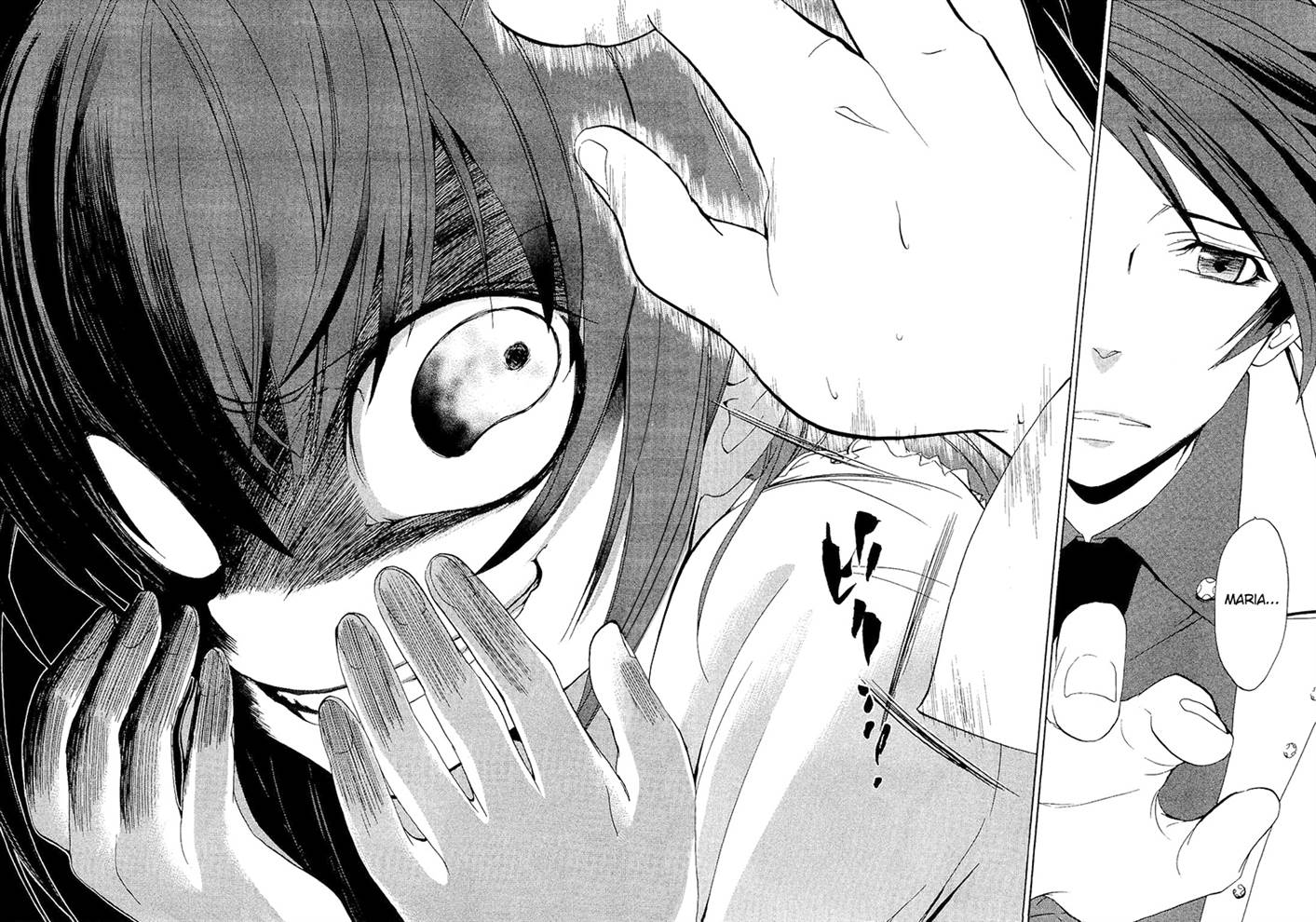 image-komik-umineko-no-naku-koro-ni-episode-1-legend-of-the-golden-witch-chapter-9-31/48