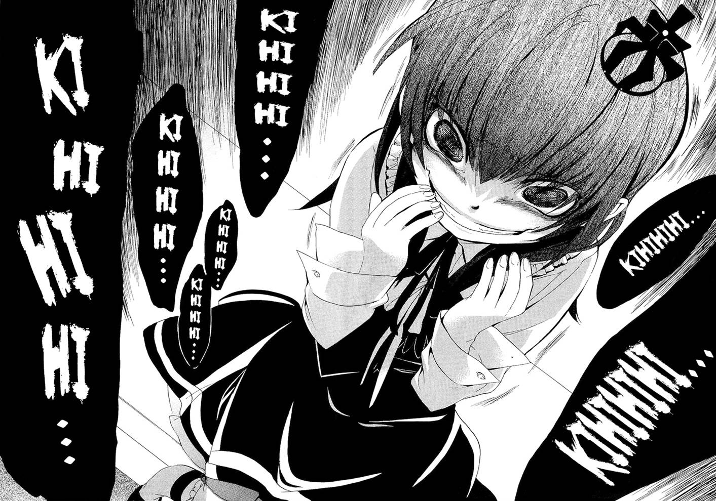 image-komik-umineko-no-naku-koro-ni-episode-1-legend-of-the-golden-witch-chapter-9-32/48