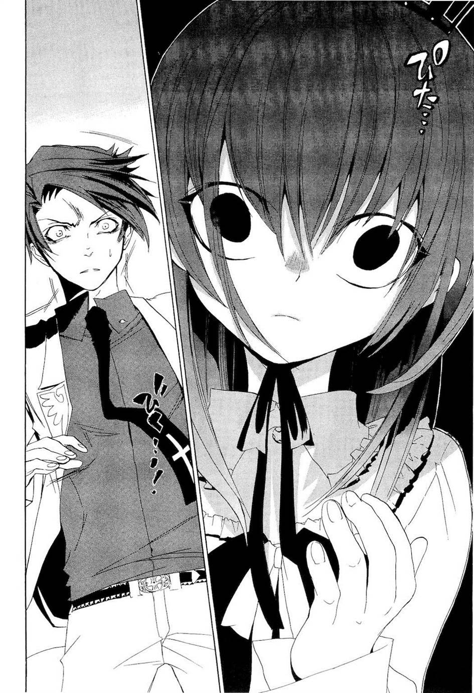 image-komik-umineko-no-naku-koro-ni-episode-1-legend-of-the-golden-witch-chapter-9-35/48