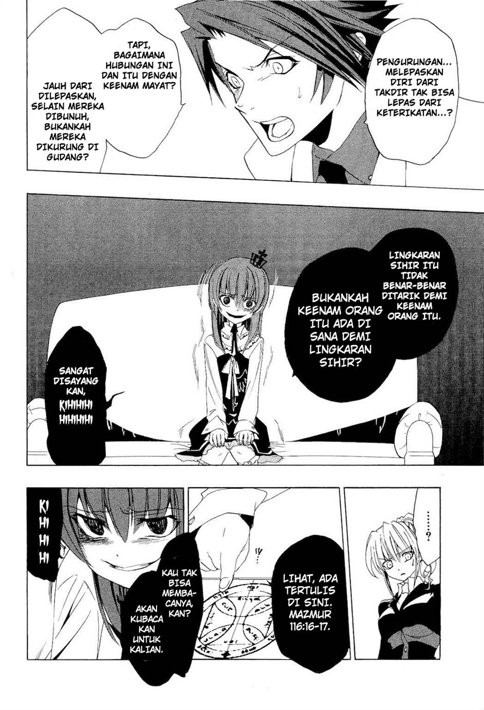 image-komik-umineko-no-naku-koro-ni-episode-1-legend-of-the-golden-witch-chapter-9-39/48