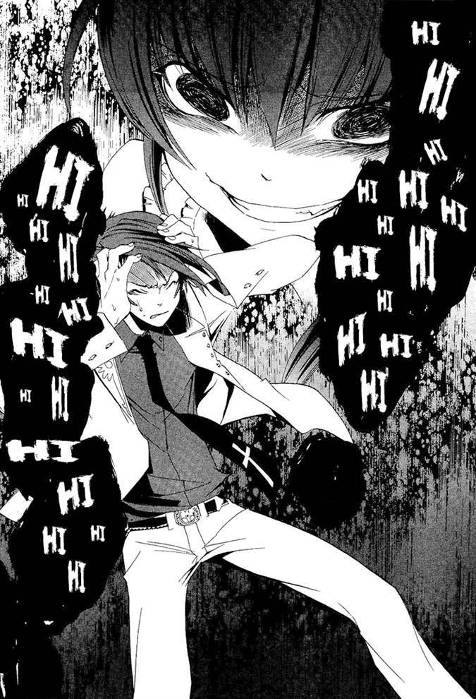 image-komik-umineko-no-naku-koro-ni-episode-1-legend-of-the-golden-witch-chapter-9-46/48