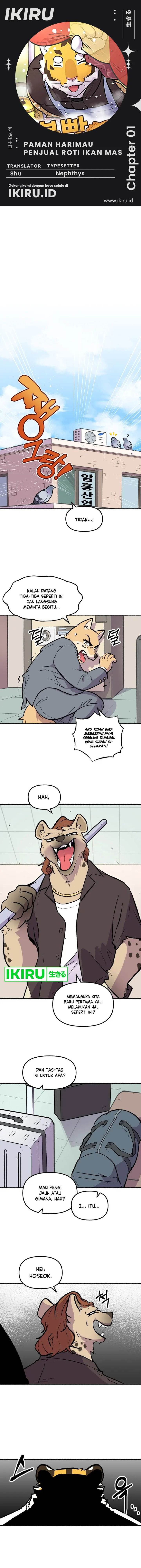 image-komik-uncle-bungeoppang-chapter-1-0/12