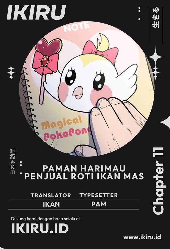 image-komik-uncle-bungeoppang-chapter-11-0/9