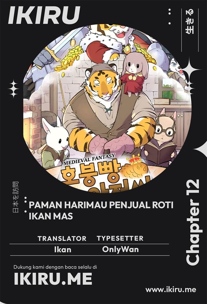 image-komik-uncle-bungeoppang-chapter-12-0/11