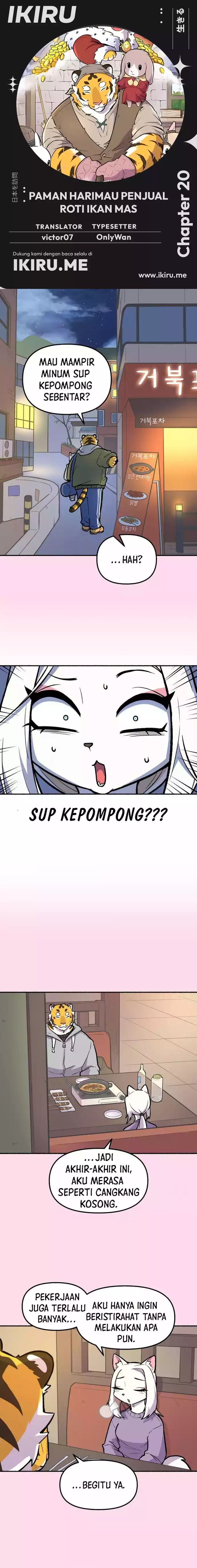 image-komik-uncle-bungeoppang-chapter-20-0/12