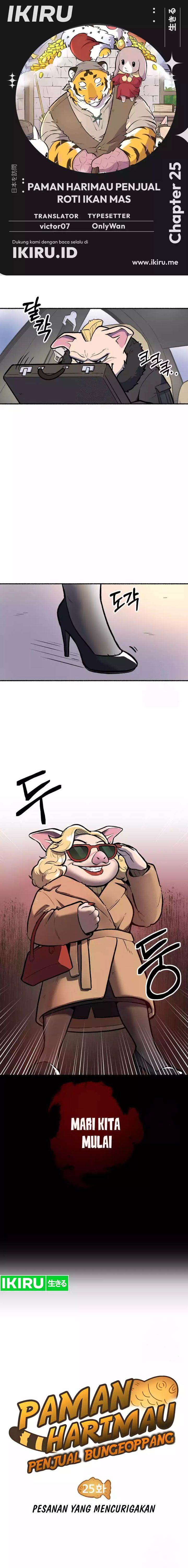 image-komik-uncle-bungeoppang-chapter-25-0/14