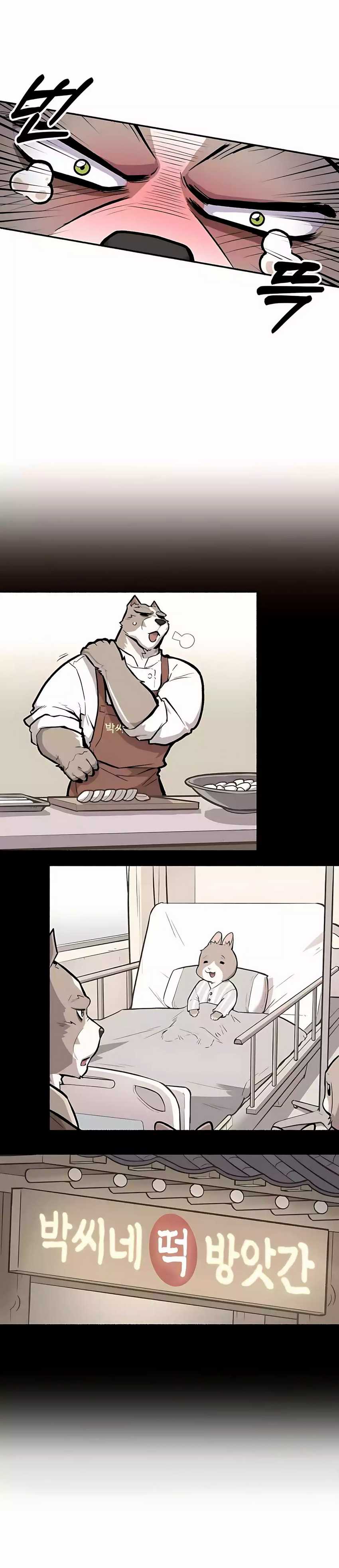 image-komik-uncle-bungeoppang-chapter-38-5/37