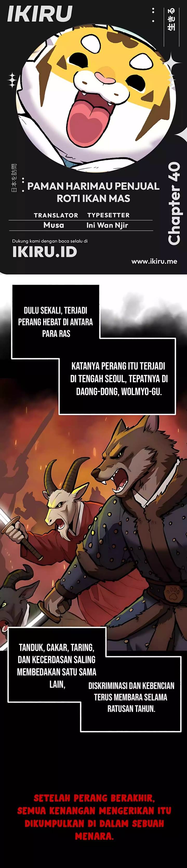 image-komik-uncle-bungeoppang-chapter-40-0/30