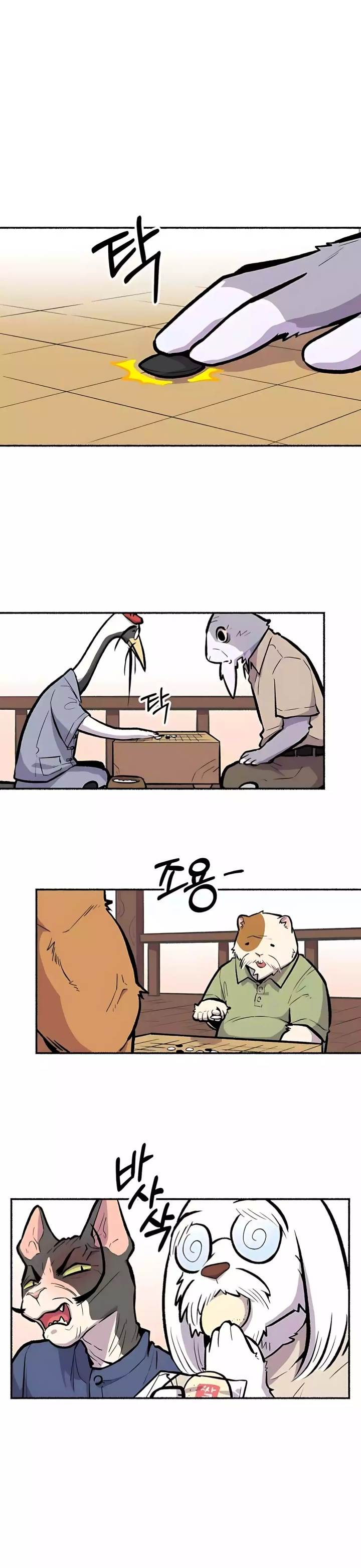 image-komik-uncle-bungeoppang-chapter-40-13/30