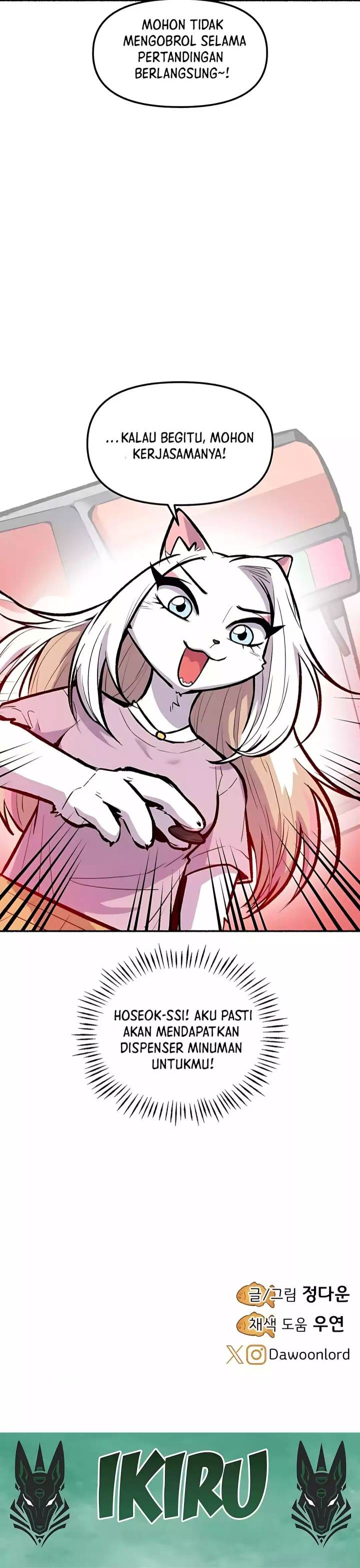 image-komik-uncle-bungeoppang-chapter-40-28/30