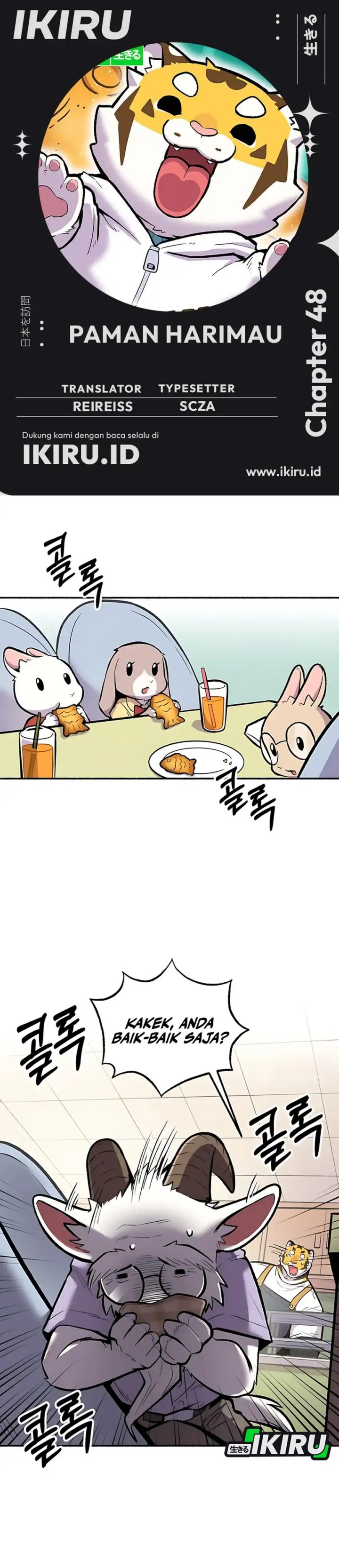 image-komik-uncle-bungeoppang-chapter-48-0/30