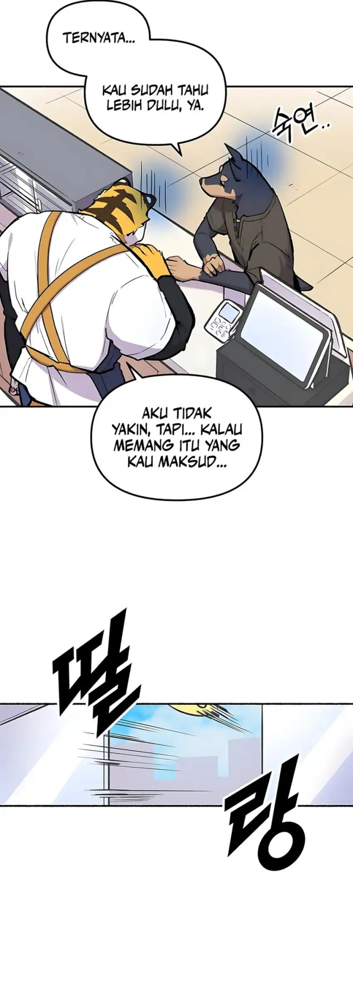 image-komik-uncle-bungeoppang-chapter-48-17/30
