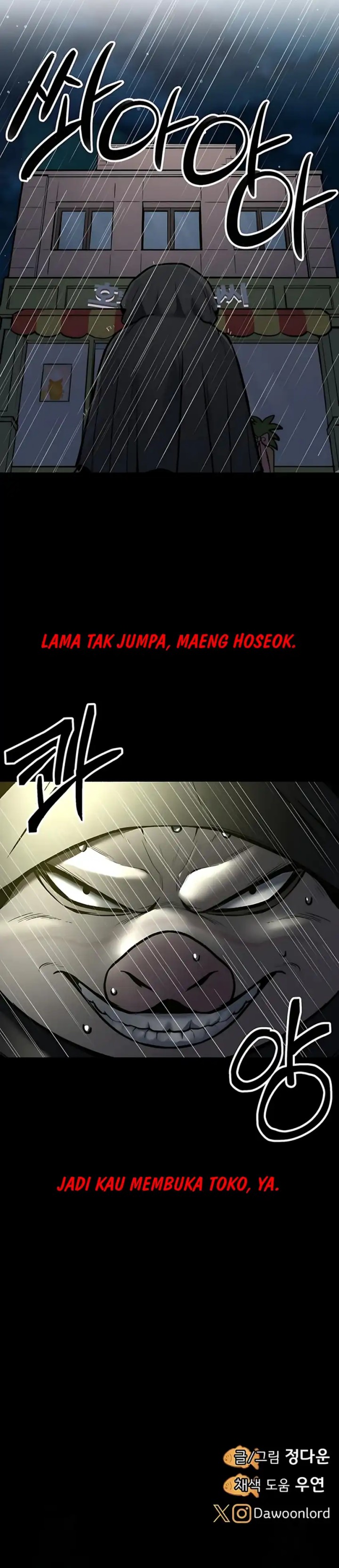 image-komik-uncle-bungeoppang-chapter-48-28/30