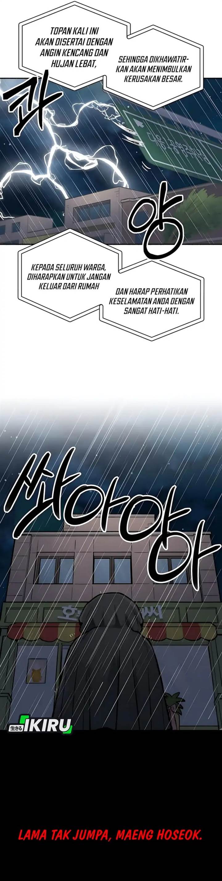 image-komik-uncle-bungeoppang-chapter-49-1/27