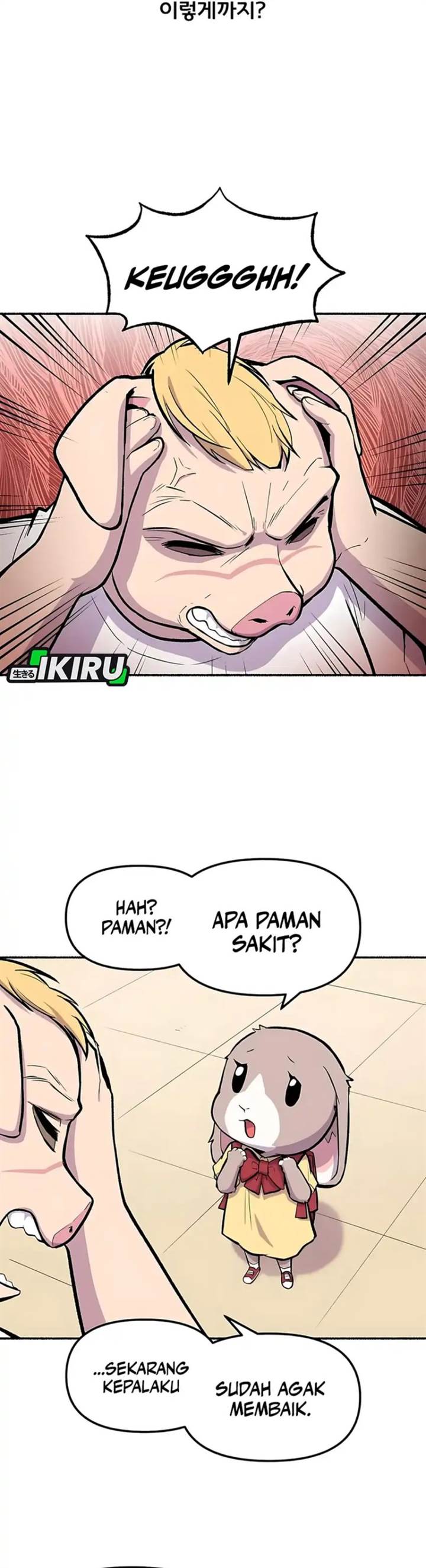 image-komik-uncle-bungeoppang-chapter-50-2/26