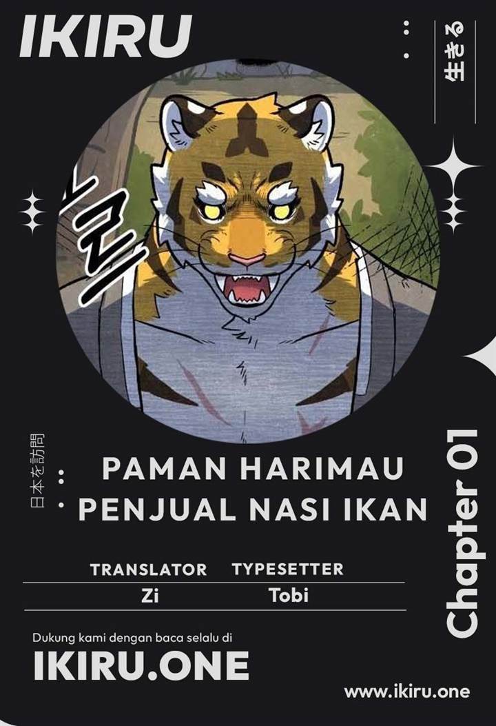 image-komik-uncle-bungeoppang-chapter-6-0/7