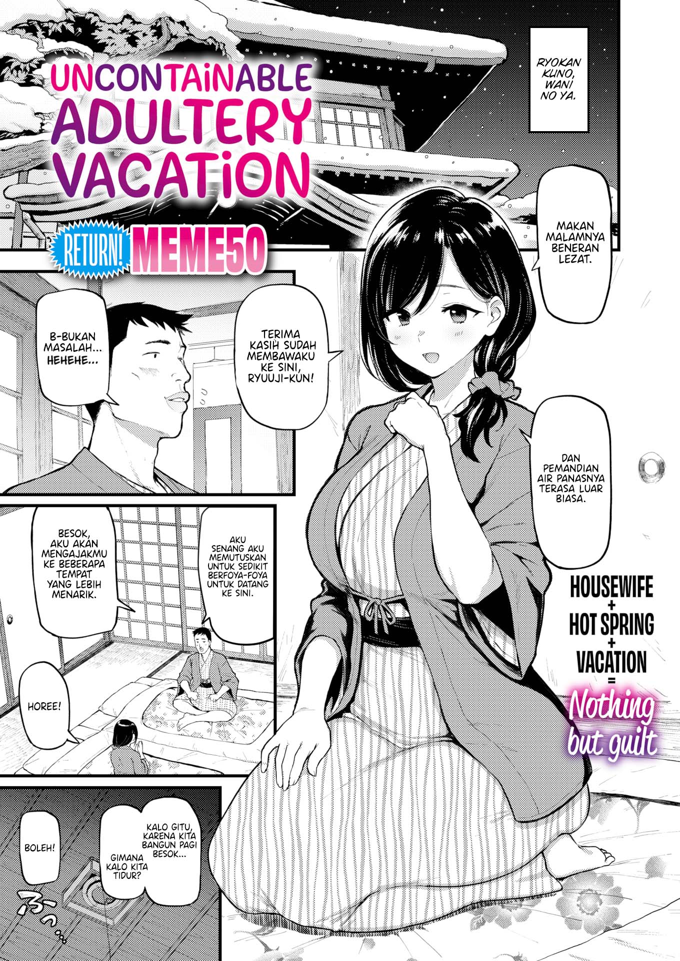 image-komik-uncontainable-adultery-chapter-01-end-0/16