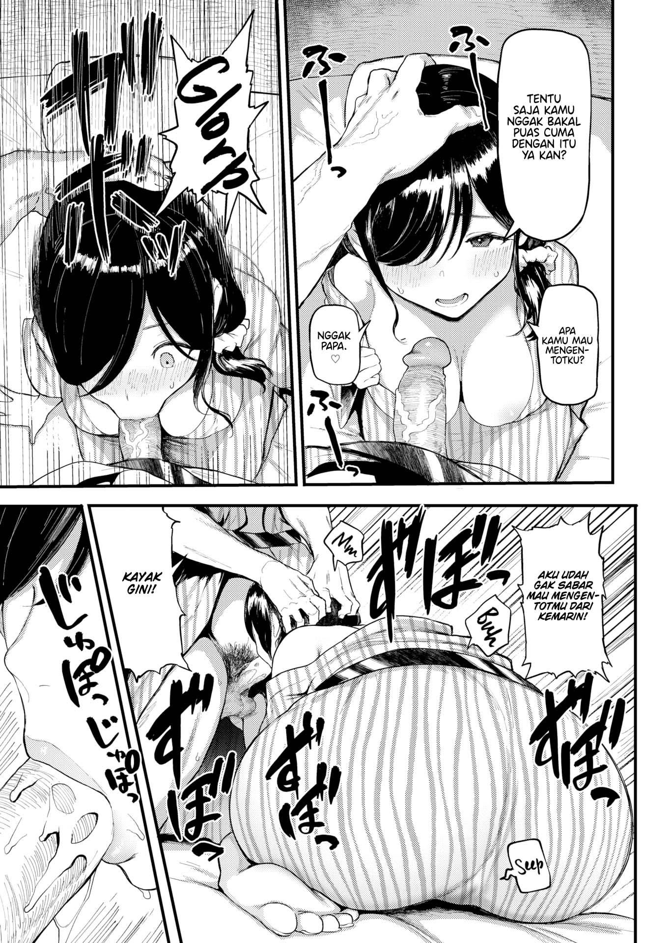 image-komik-uncontainable-adultery-chapter-01-end-6/16