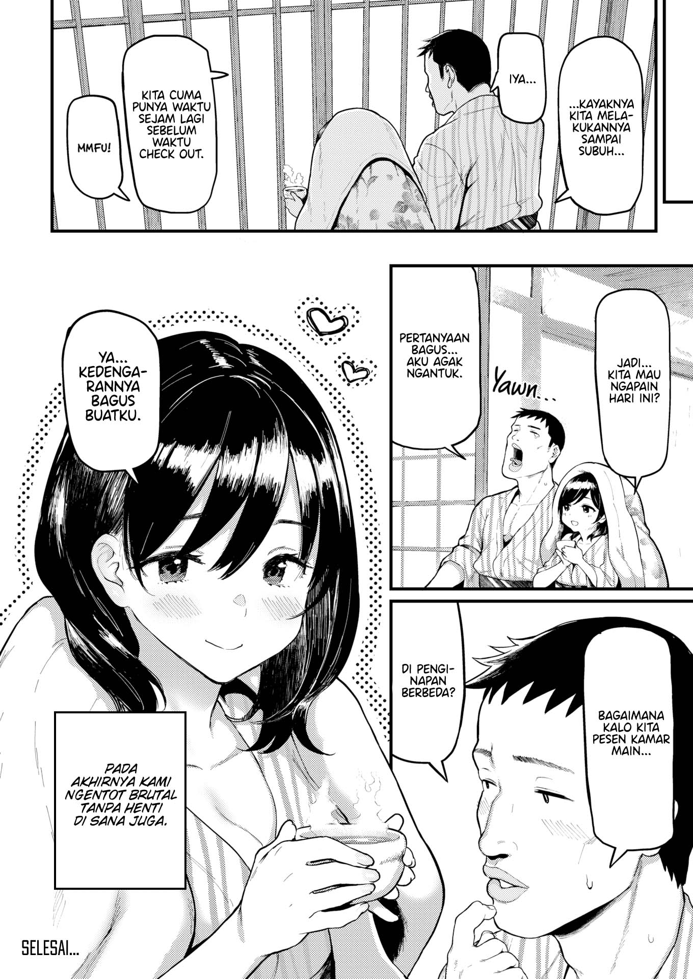 image-komik-uncontainable-adultery-chapter-01-end-15/16