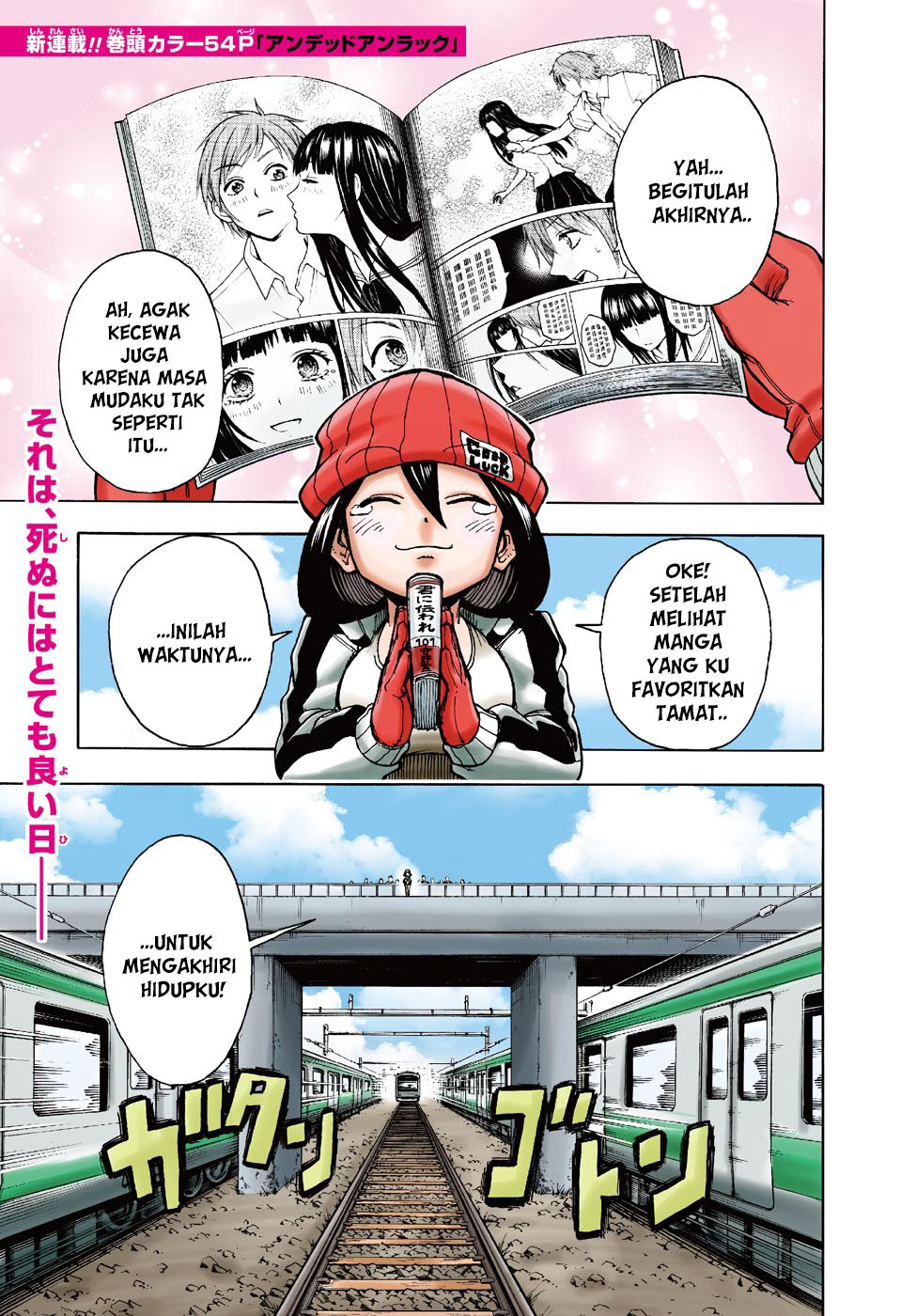 image-komik-undead-unluck-chapter-1-0/54