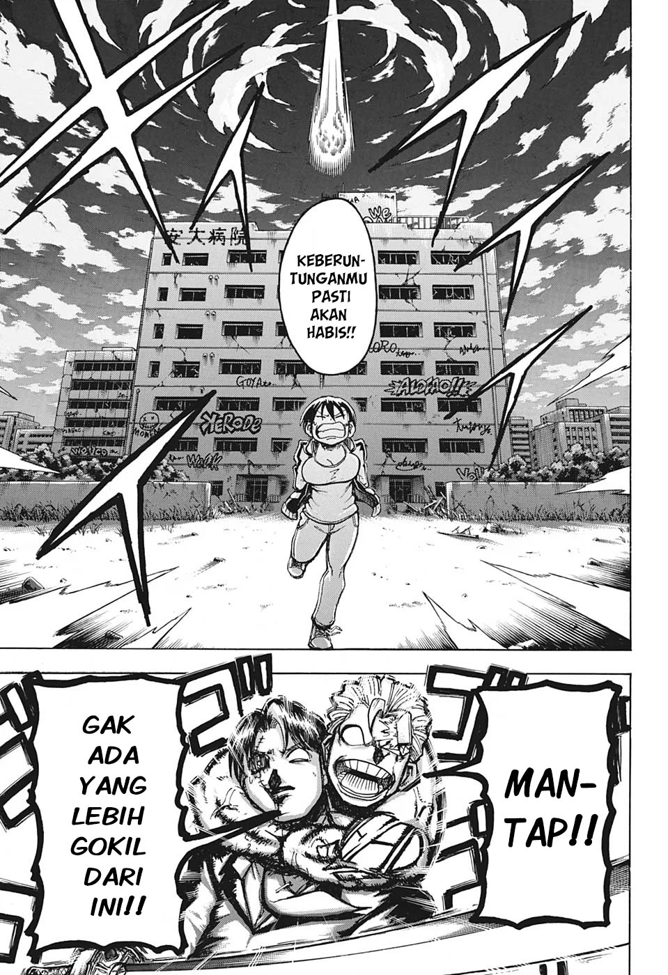 image-komik-undead-unluck-chapter-1-47/54