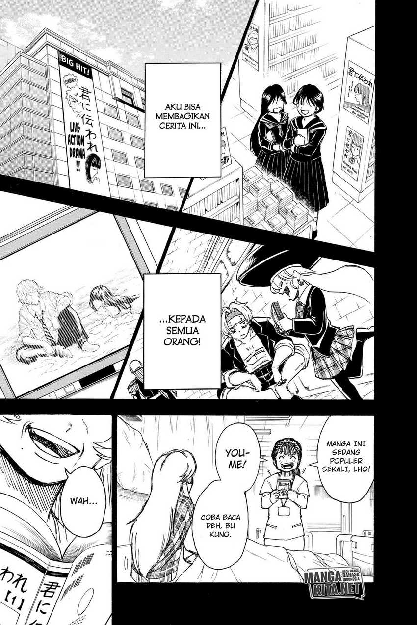 image-komik-undead-unluck-chapter-47-17/19