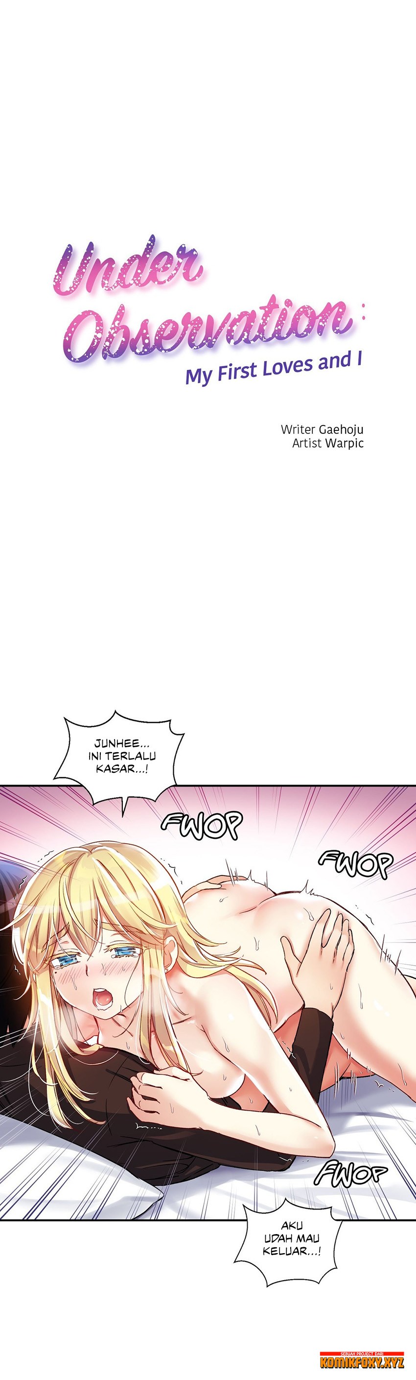 image-komik-under-observation-my-first-loves-and-i-chapter-13-0/20