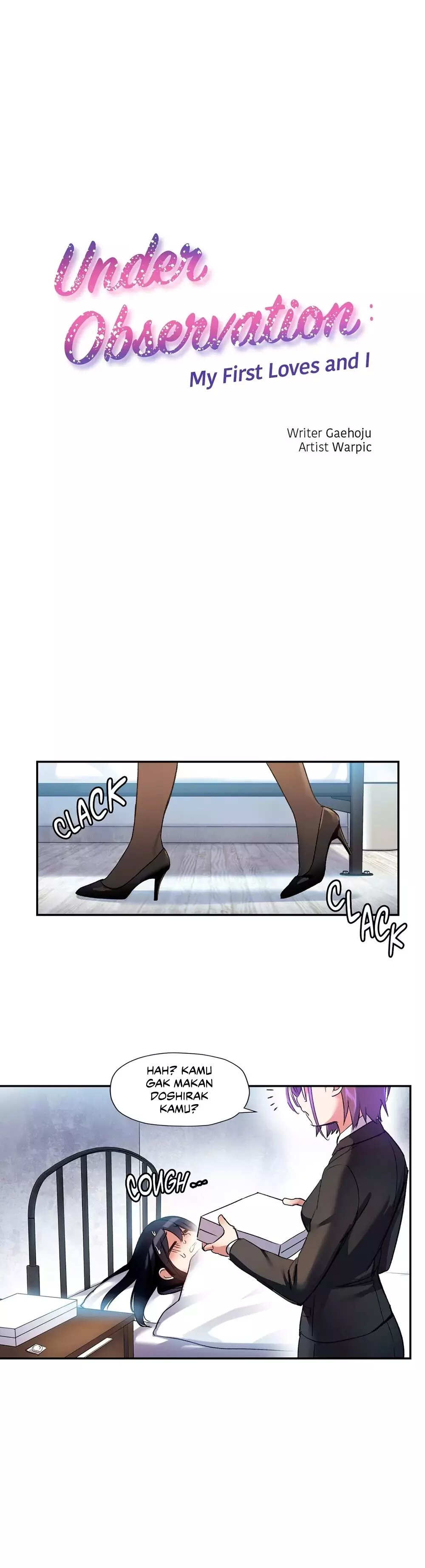 image-komik-under-observation-my-first-loves-and-i-chapter-16-0/22