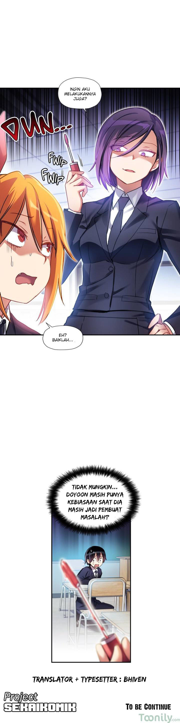 image-komik-under-observation-my-first-loves-and-i-chapter-19-20/23