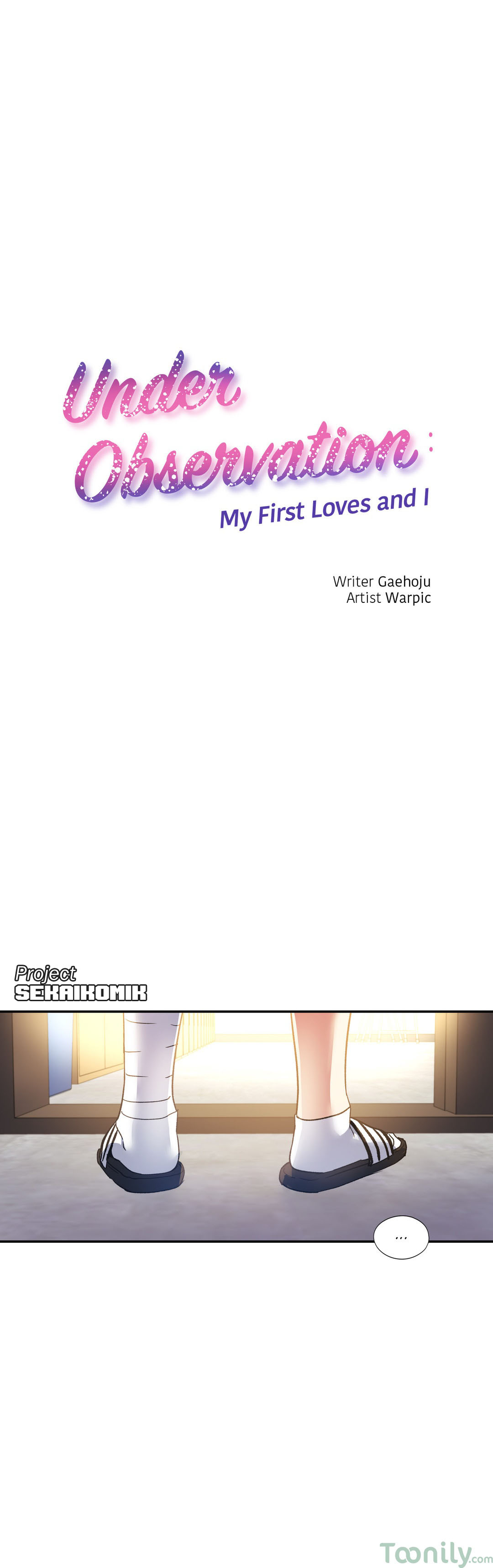image-komik-under-observation-my-first-loves-and-i-chapter-24-1/31