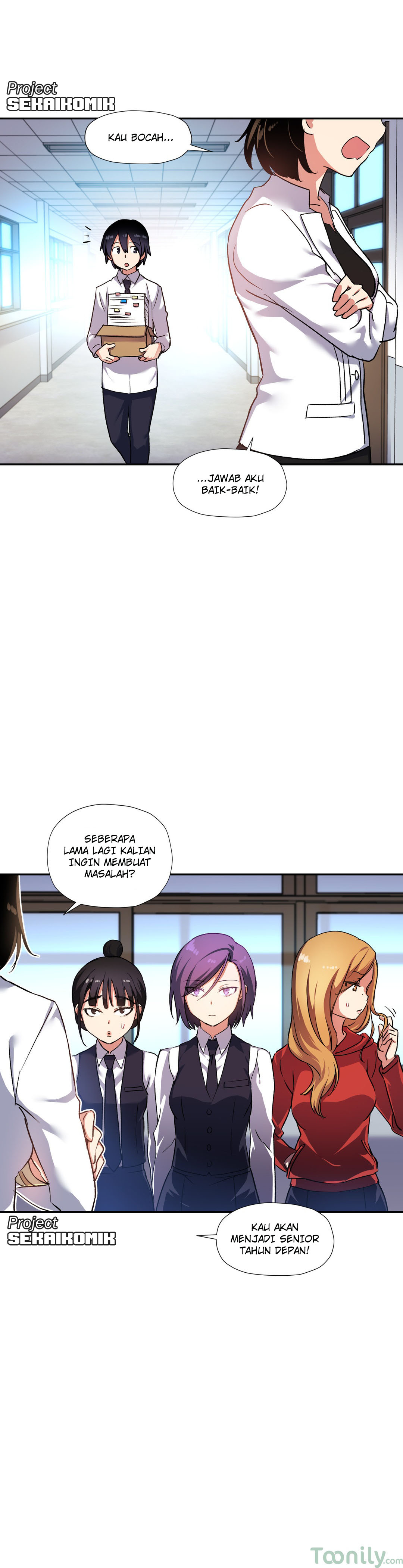 image-komik-under-observation-my-first-loves-and-i-chapter-24-17/31