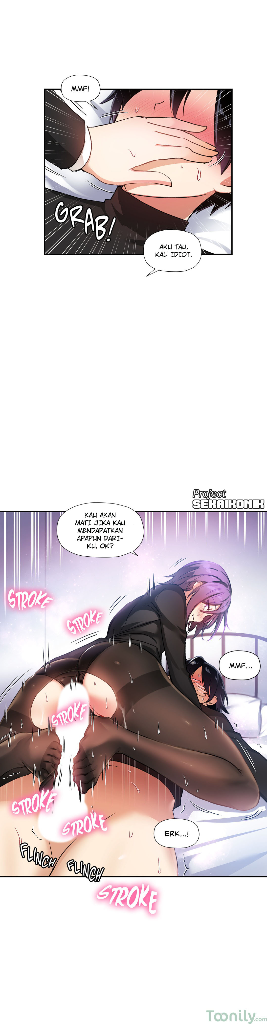 image-komik-under-observation-my-first-loves-and-i-chapter-25-5/23