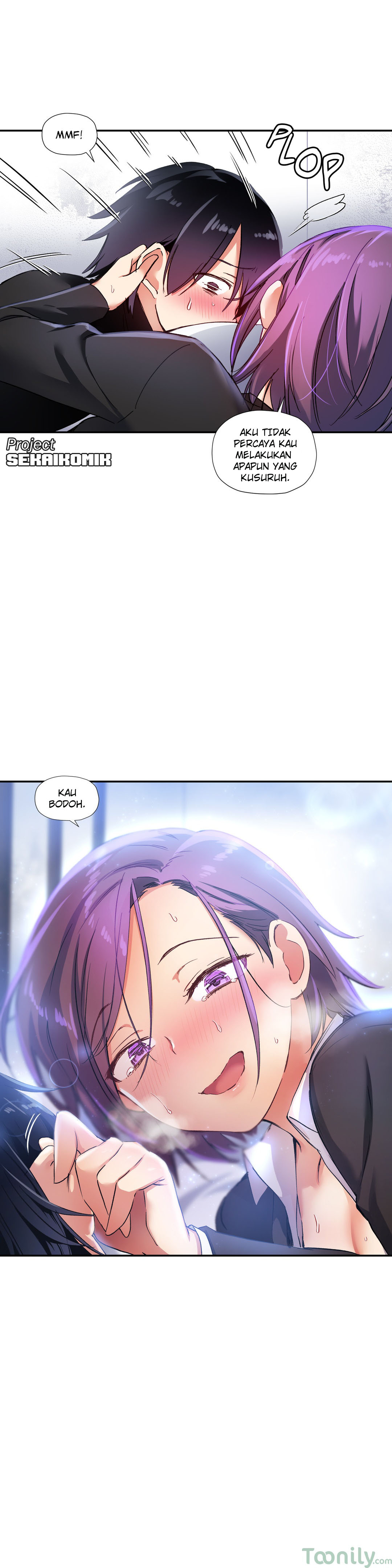 image-komik-under-observation-my-first-loves-and-i-chapter-25-17/23