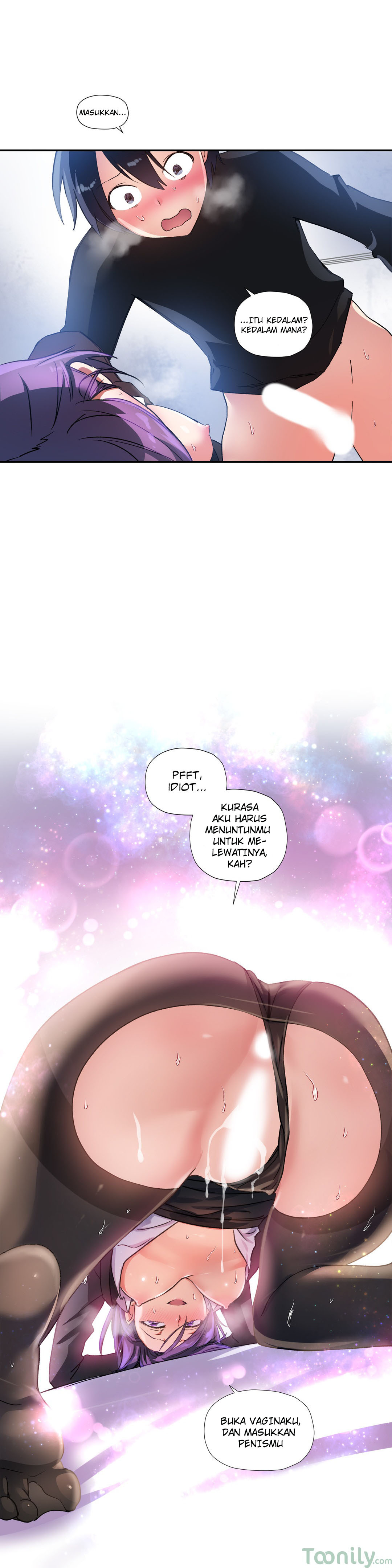 image-komik-under-observation-my-first-loves-and-i-chapter-25-20/23