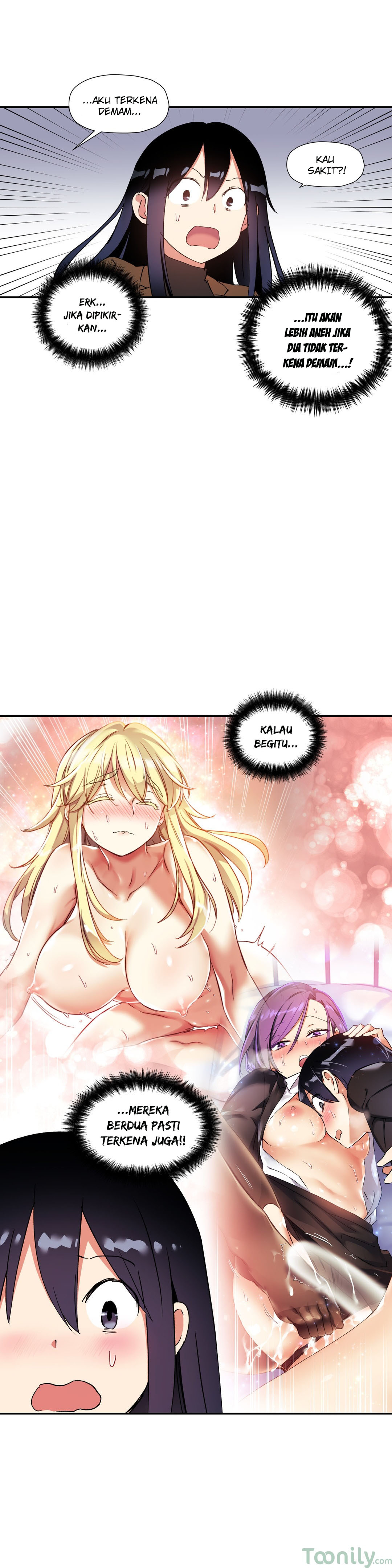 image-komik-under-observation-my-first-loves-and-i-chapter-27-15/37