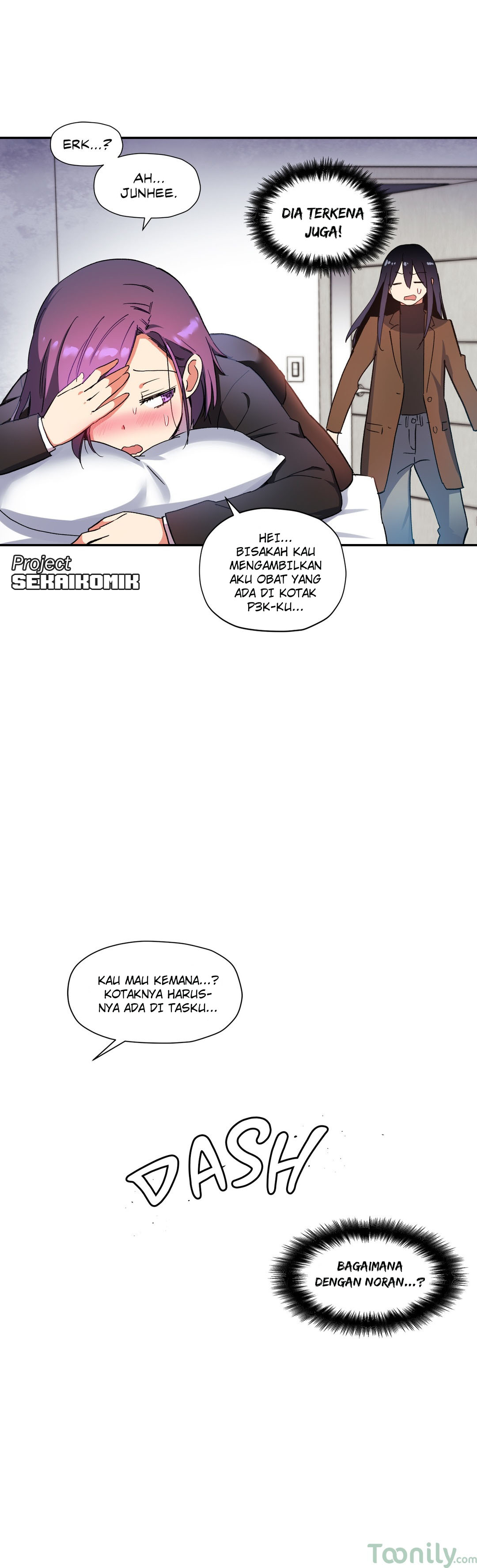 image-komik-under-observation-my-first-loves-and-i-chapter-27-17/37