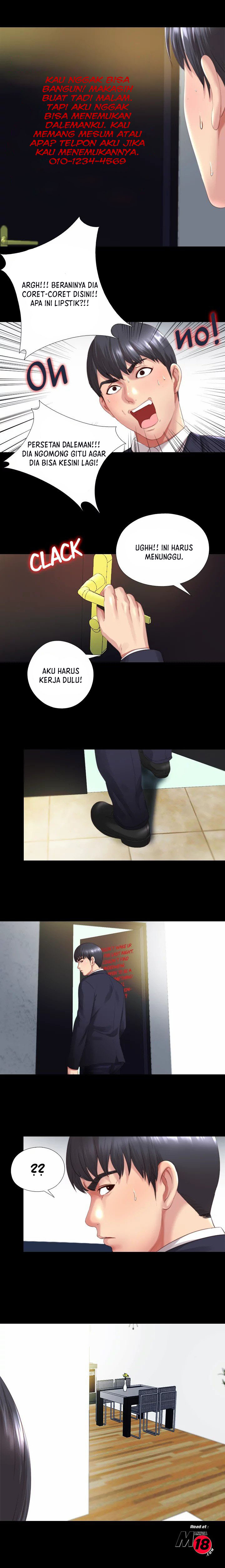 image-komik-under-one-roof-chapter-1-15/20