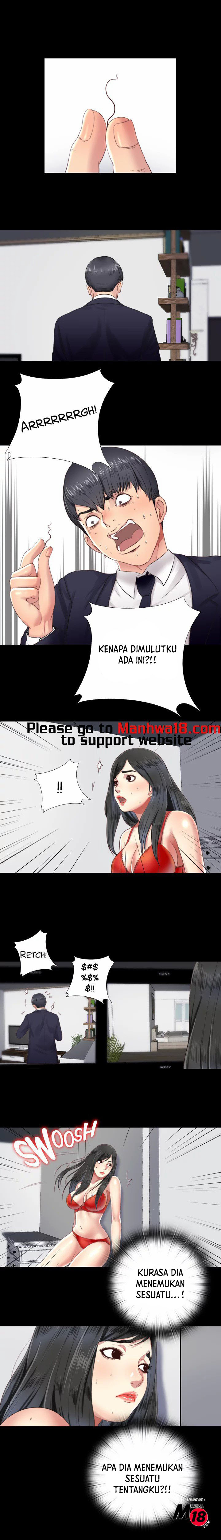 image-komik-under-one-roof-chapter-4-2/15