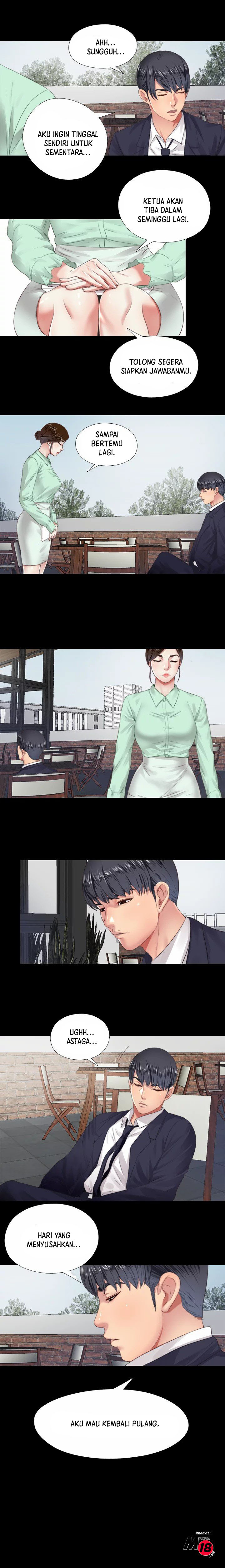 image-komik-under-one-roof-chapter-5-5/15